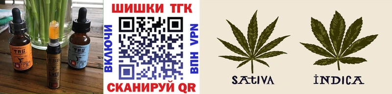 Canna-Cookies конопля  Купить закладки  Лагань 