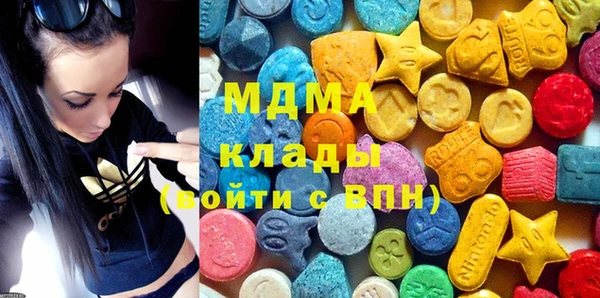 мет Вязники