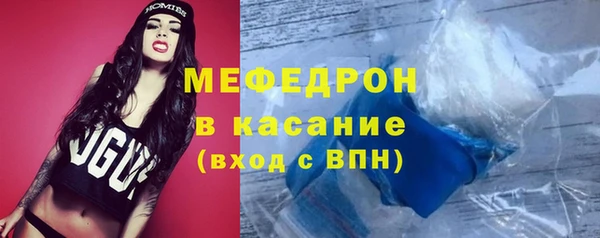 PSILOCYBIN Вязьма