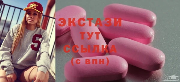 мет Вязники