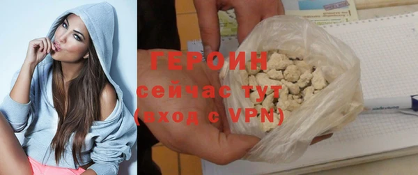 мет Вязники
