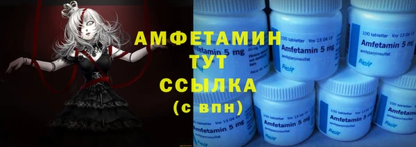 PSILOCYBIN Вязьма