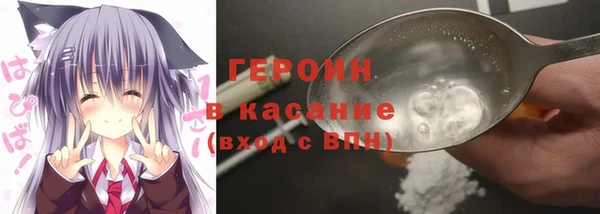 PSILOCYBIN Вязьма
