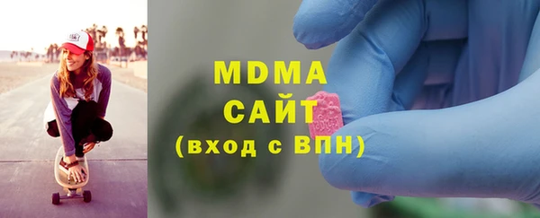 PSILOCYBIN Вязьма