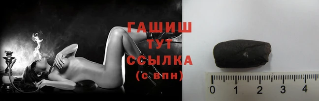 мет Вязники