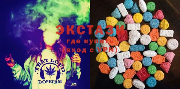 PSILOCYBIN Вязьма