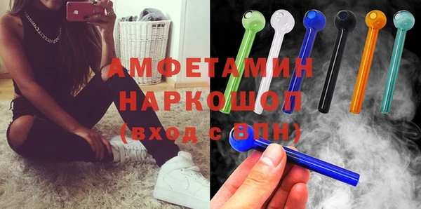 мет Вязники