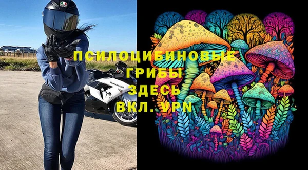 мет Вязники