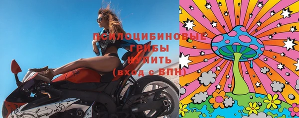 мет Вязники