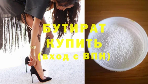 мет Вязники