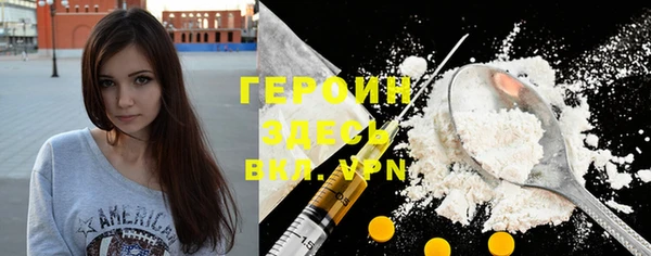 мет Вязники