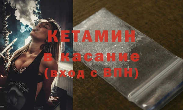 PSILOCYBIN Вязьма