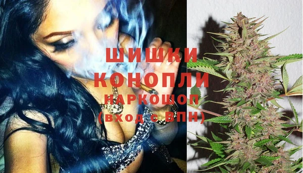 мет Вязники