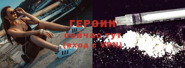 мет Вязники