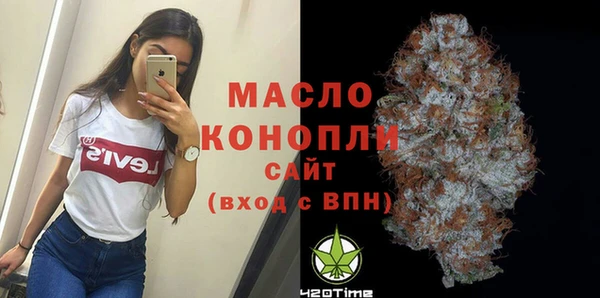 PSILOCYBIN Вязьма