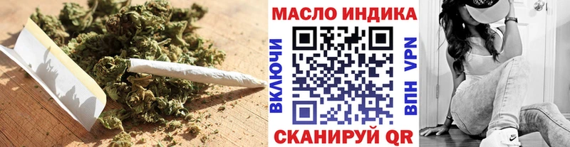 Купить где  Лагань  ТГК Wax 